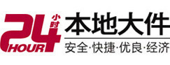 马关大件起重吊车出租有限公司 